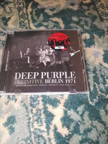 DEEP PURPLE DEFINITIVE BERLIN 1971