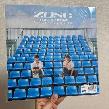 동방신기 라이브 투어 2024 ZONE 투어 팜플렛