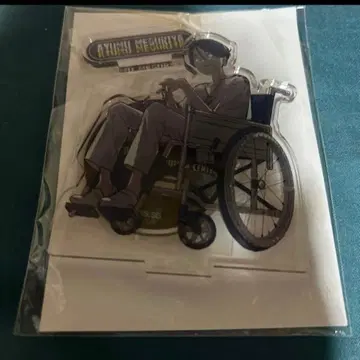 도시전설 해체 센터 TSUTAYA 아크릴 스탠드 회옥섭