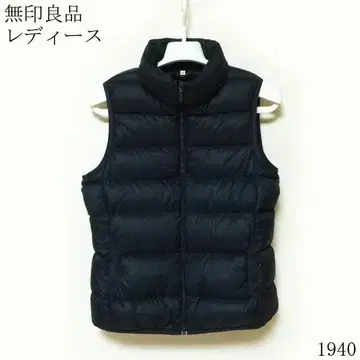 무인양품 여성용 블랙 다운 베스트