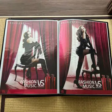 아무로 나미에 VS B2 포스터 2장