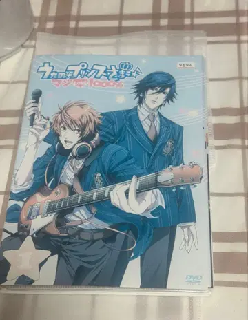 [ 렌탈 업 ] 우타노 프린스사마 시리즈 전권 DVD