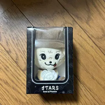 이와타 타카노리 봉제 인형 STARS