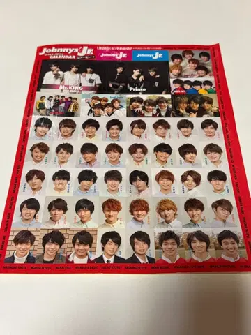 Johnny's Jr 시대 스티커 씰 3매 세트