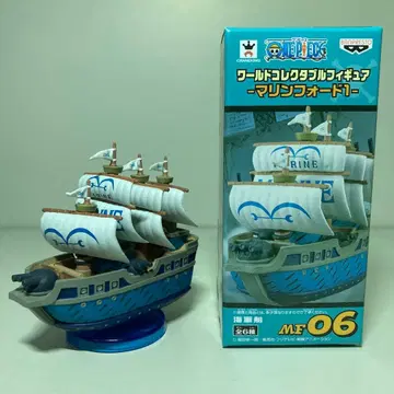 ONE PIECE 월드 컬렉터블 피규어 해군선