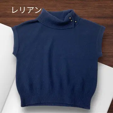 e564 레리안 니트 베스트 네이비 하이넥