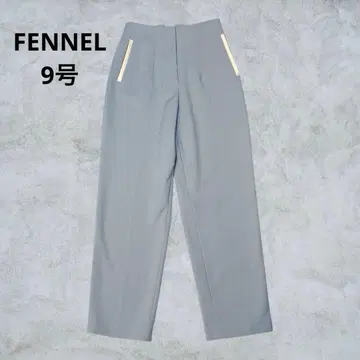 FENNEL 페넬 테이퍼드 팬츠 라이트 블루