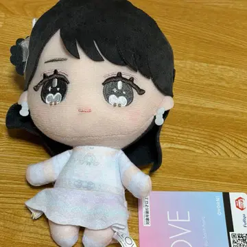 사사키 마이카 치비 누이