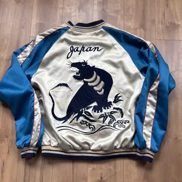 테일러 토요 스카잔 블랙 호랑이 오쿠시리 M 품번