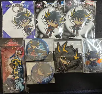 유희왕 5D's 유세이 세트