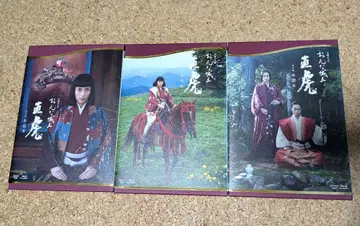 대하드라마 여자 성주 나오토라 완전판 전 3권 세트 BluRay