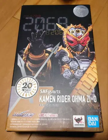 S.H.Figuarts 오마지오