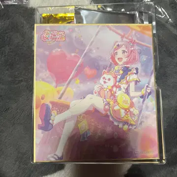 프로세카 호우 에무 스마일 오브 드리머 색지