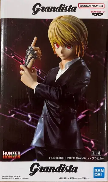 [ HUNTERXHUNTER ] Grandista - 크라피카