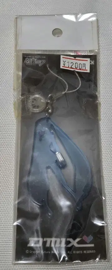 하츠네 미쿠 실루엣 스트랩 (미개봉)