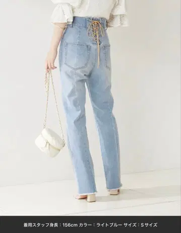 Chico 백 레이스업 데님 팬츠