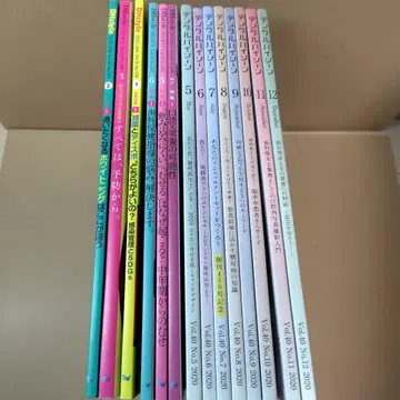 [ 14권 세트 ] 덴탈 하이진 2020 DHStyle 2022