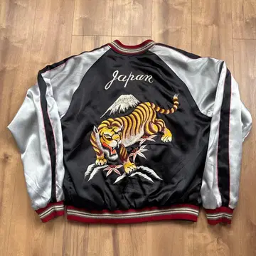 테일러 동양 스카잔 호랑이 M 품번