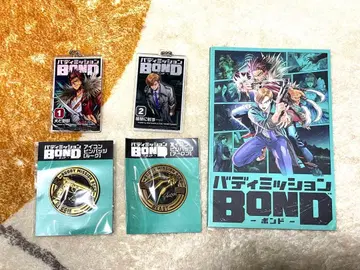 버디 미션 BOND 묶음 판매 루크 아론