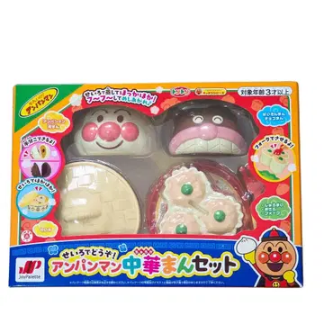 호빵맨 중화만 세트와 헬로키티 멀티 케이스 카드 거울