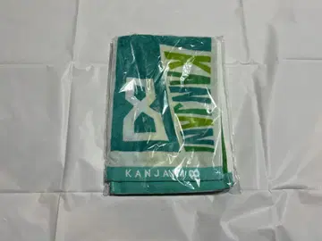 SUPER EIGHT / LIVE 타월