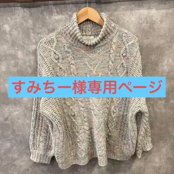 스미치 씨 사만사 케이블 짜임 터틀넥 니트