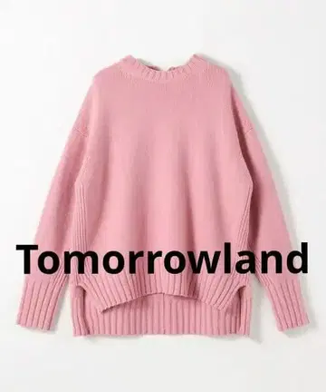 투모로우랜드 맥피 라무 캐시미어 크루넥 풀오버