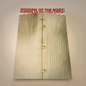 FASHION OR INVISIBLE CORSET