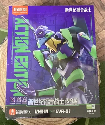 Blokees 프라모델 에반게리온 초호기 신극장판 블로키즈