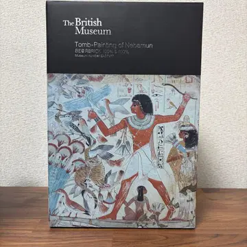 The British Museum BE@RBRICK 100% & 400%