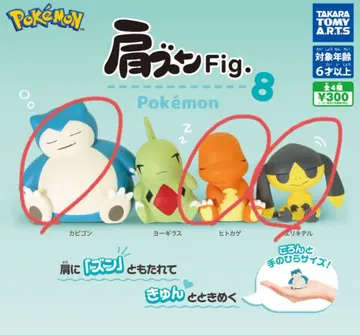 포켓몬 어깨 쿵 fit 8 묶음 판매