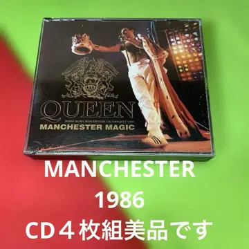 QUEEN MANCHESTER MAGIC