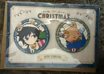 귀멸의 칼날 크리스마스 토미오카 기유 캔뱃지