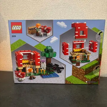 LEGO Minecraft 21179 마인크래프트