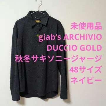 미사용품 잽스 아르키비오 DUCCIO 가을/겨울 저지 오버 셔츠 48