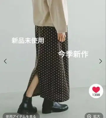 GLOBAL WORK 글리터 벨로아 I라인 스커트 새상품 미사용