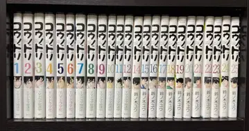 코우노토리 1-12, 14-25, 28-30권 세트