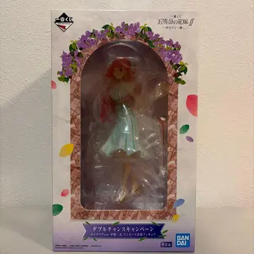 5등분의 신부 롱 헤어ver. 나카노 니노 원피스 의상 피규어