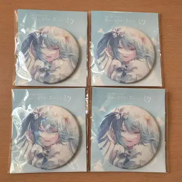 프로세카 극장판 캔뱃지 하츠네 미쿠