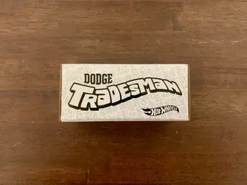 핫휠 닷지 밴 RLC