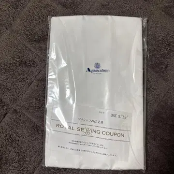 Aquascutum 화이트 무지 원단