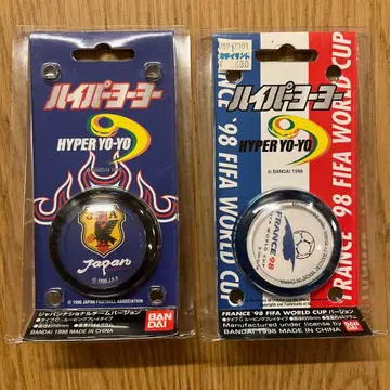 (미개봉) 하이퍼 요요 FRANCE 98 FIFA WORLD CUP