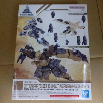 30 MINUTE MISSIONS OPTION PARTS SET 15