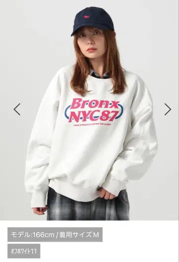 겨울에도 따뜻한 피그먼트 로고 속기모 맨투맨