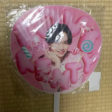 나카지마 켄토 부채