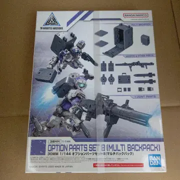 BANDAI 30MM OPTION PARTS SET 3