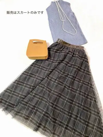 [ 택 포함 미사용 ] 체크 오간자 롱 스커트