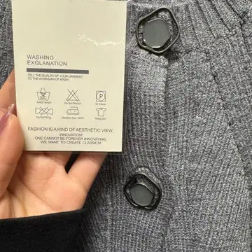 [택 포함] 변형 버튼 리브 가디건