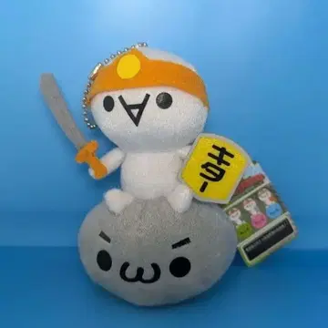 KAOMOJI MONSTERS 카오모지 나이트 메탈 얼굴 문자 스키 아트