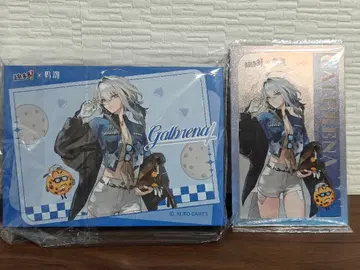 명조 갈브레나 중국 한정판 슈두오두오 콜라보 5종 세트